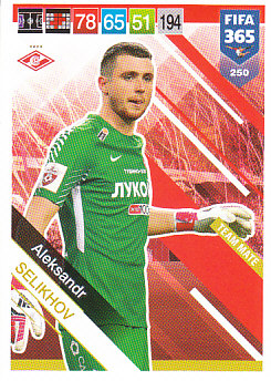 Aleksandr Selikhov Spartak Moscow 2019 FIFA 365 #250